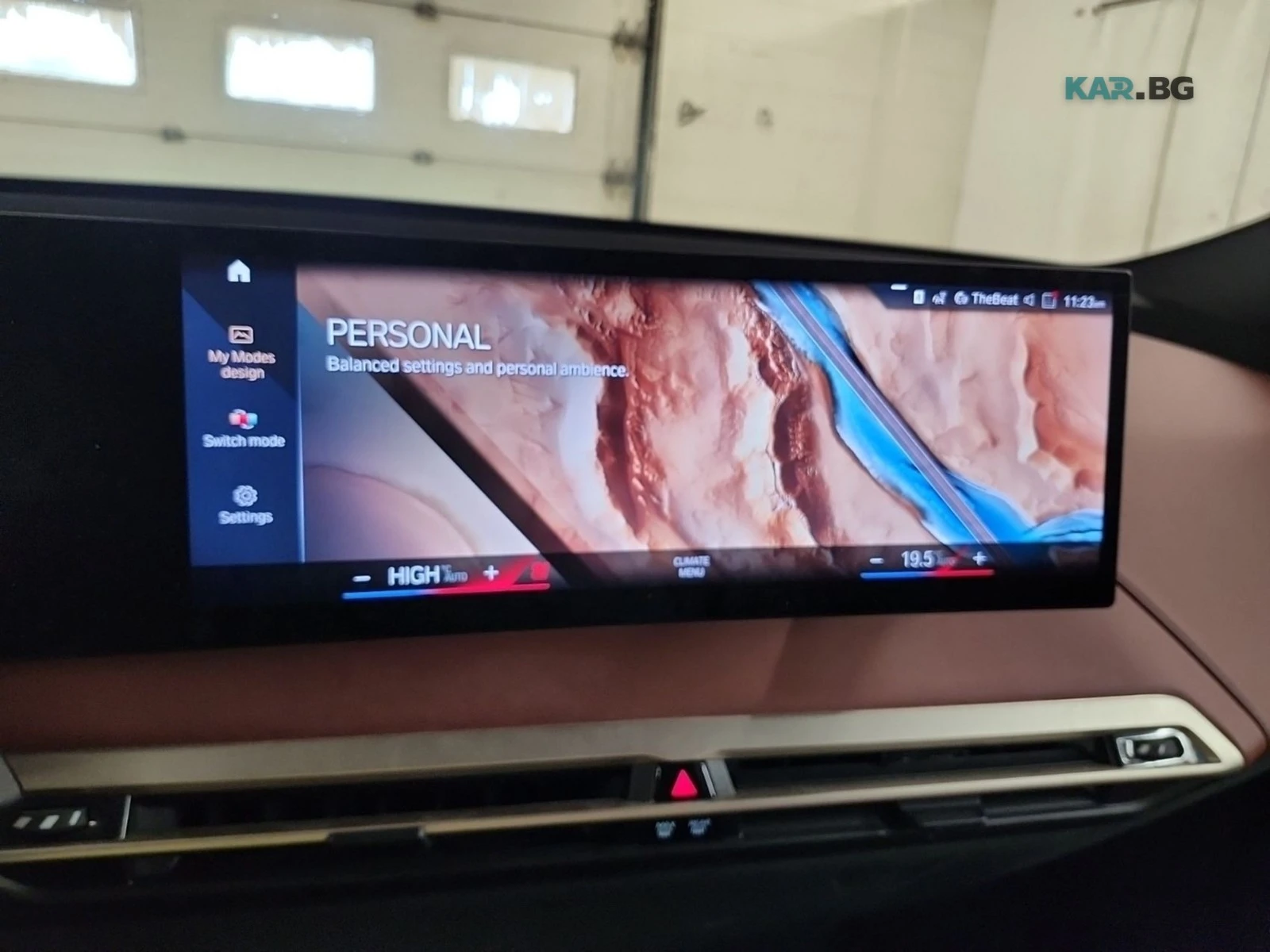 BMW iX xDrive40 * AвтоКредит * (ЦЕНА ДО БГ), снимка 12 - Автомобили и джипове - 55115927