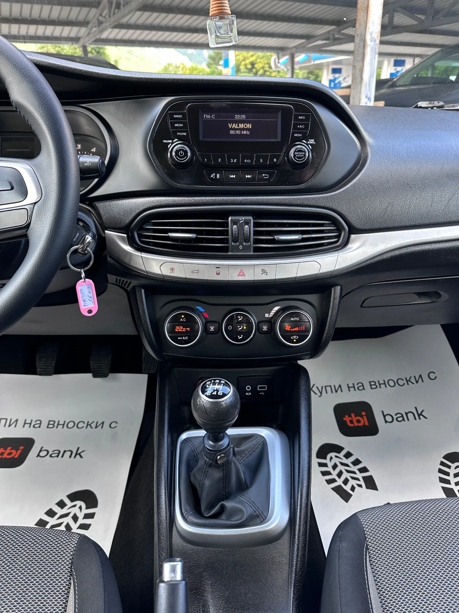 Fiat Tipo 1.6M-JET - РЕАЛНИ КИЛОМЕТРИ, снимка 13 - Автомобили и джипове - 55218159