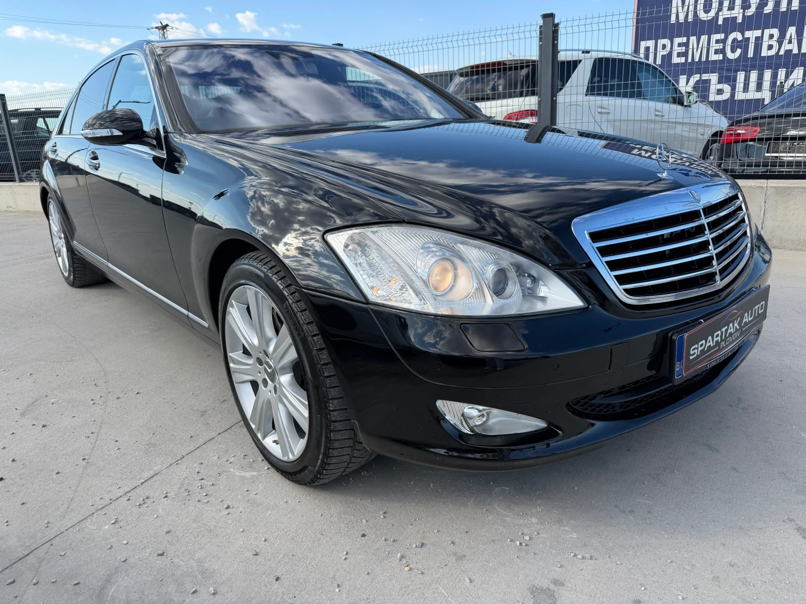 Mercedes-Benz S 320 CDI* LONG* 2008г* FULL MAX* 240.000KM* , снимка 3 - Автомобили и джипове - 56300898