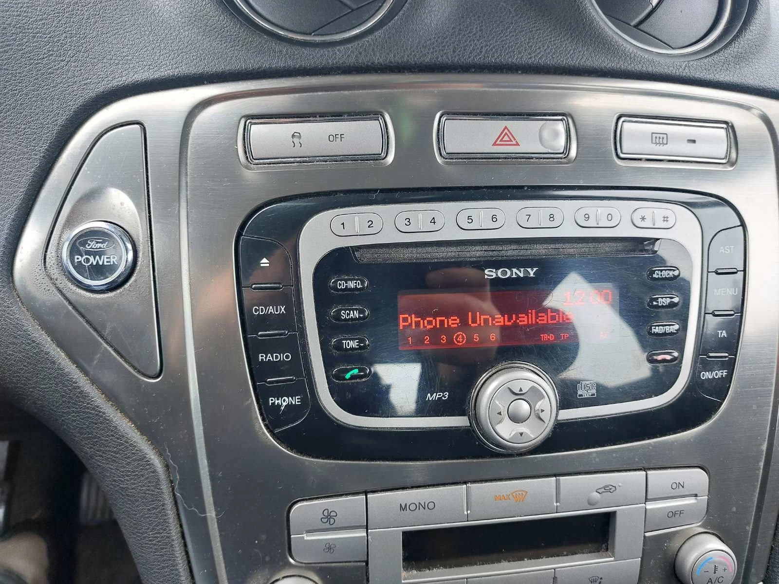 Ford Mondeo 2.0 tdci TITANIUM, снимка 7 - Автомобили и джипове - 56413247