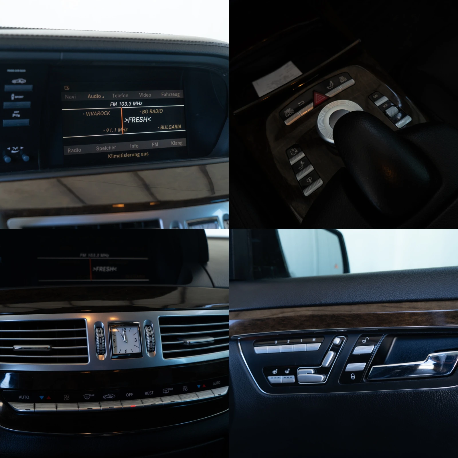 Mercedes-Benz S 350 D = FACELIFT = 2010 = FULL MAX = ������ = �������� | Mobile.bg � ����������� 16
