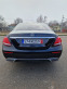Обява за продажба на Mercedes-Benz E 220 Widescreen рег ~48 000 лв. - изображение 4