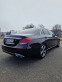 Обява за продажба на Mercedes-Benz E 220 Widescreen рег ~48 000 лв. - изображение 5