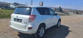 Toyota Rav4 2.2D4D, снимка 5