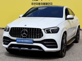 Mercedes-Benz GLE 400 AMG PK* PANAMERICANA* 360* HEAD-UP* ОБДУХ* КРАЙНА , снимка 2