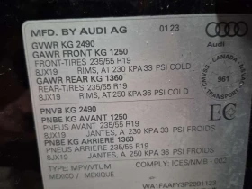 Audi Q5  TECHNIK / DISTRONIC / 360 / PANORAMA , снимка 15