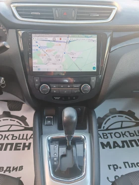 Nissan Qashqai 1.2CVTI, АВТОМАТ, НАВИ, КАМЕРА, АВТОПИЛОТ, ЕВРО-6В, снимка 15