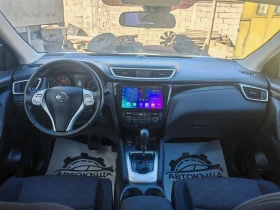 Nissan Qashqai 1.2CVTI, АВТОМАТ, НАВИ, КАМЕРА, АВТОПИЛОТ, ЕВРО-6В, снимка 10