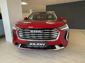 Обява за продажба на Haval Jolion Supreme 4x2  ~59 826 лв. - изображение 1