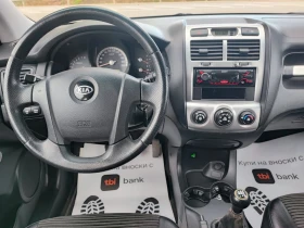 Kia Sportage 2.0 141hp 4x4 ГАЗ, снимка 9