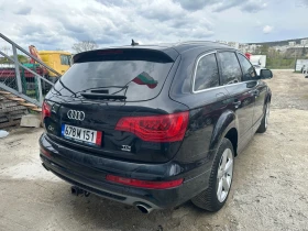     Audi Q7 Facelift Clean diesel !  !