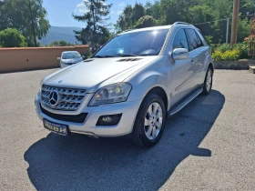 Mercedes-Benz ML 320 CDI PREMIUM - 17980 лв. - 92242348 14