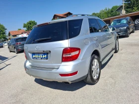 Mercedes-Benz ML 320 CDI PREMIUM - 17980 лв. - 92242348 4
