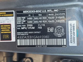 Mercedes-Benz GLE 350 *  *    * CARFAX *  | Mobile.bg    16