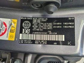 Lexus NX 300 * 300 * CARFAX * ФИНАНСИРАНЕ - 16000 € / 31293.28 лв. - 85792924 7