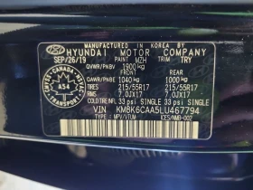 Hyundai Kona * LUXURY * CARFAX * БЕЗ ПЪРВОНАЧАЛНА ВНОСКА, снимка 7