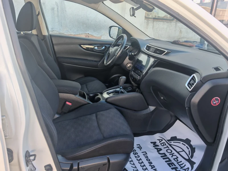 Nissan Qashqai 1.2CVTI, АВТОМАТ, НАВИ, КАМЕРА, АВТОПИЛОТ, ЕВРО-6В, снимка 12 - Автомобили и джипове - 38355912