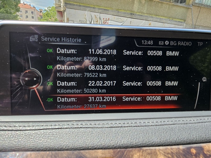 BMW X6 xDrive 5.0i, F16, 450 к.с. Нов внос Германия, снимка 16 - Автомобили и джипове - 45471354