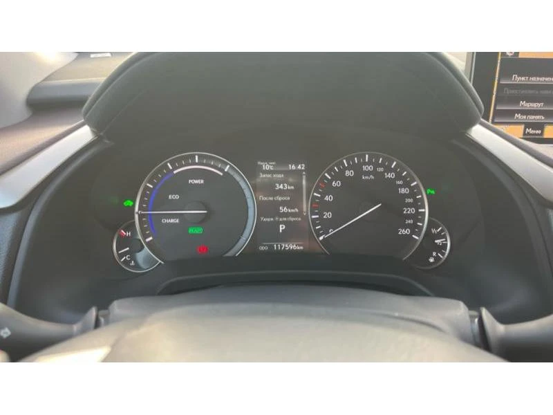 Lexus RX Luxury | Mobile.bg � ����������� 14