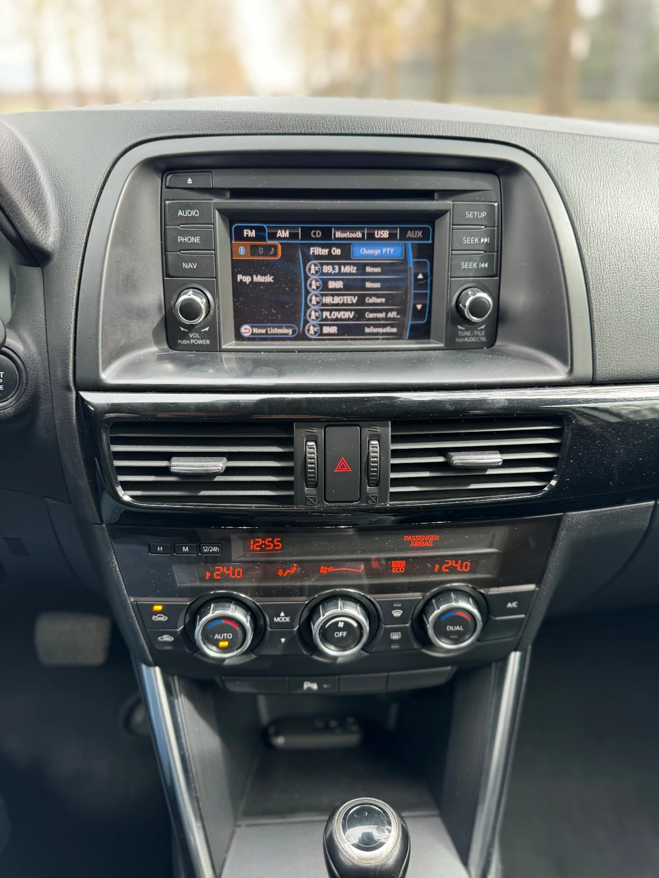 Mazda CX-5 2.2d * Skyactiv * AWD | Mobile.bg — изображение 11