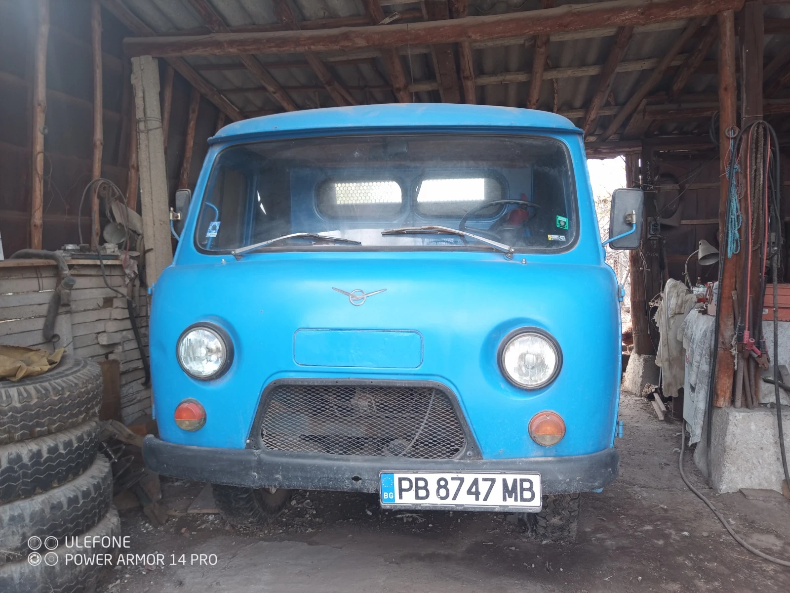 Uaz 452 Бордова  | Mobile.bg — изображение 1