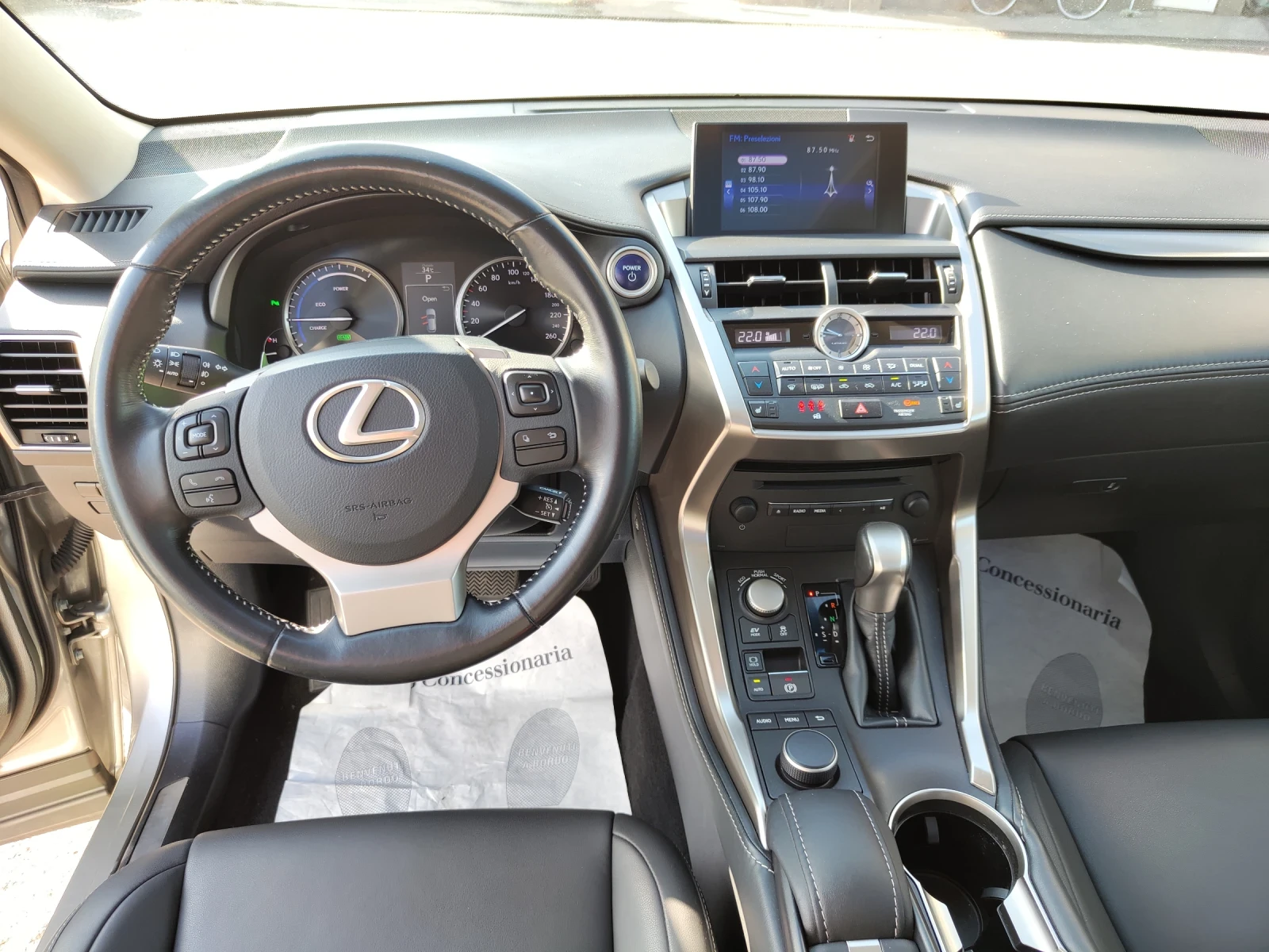 Lexus NX 300h | Mobile.bg   11