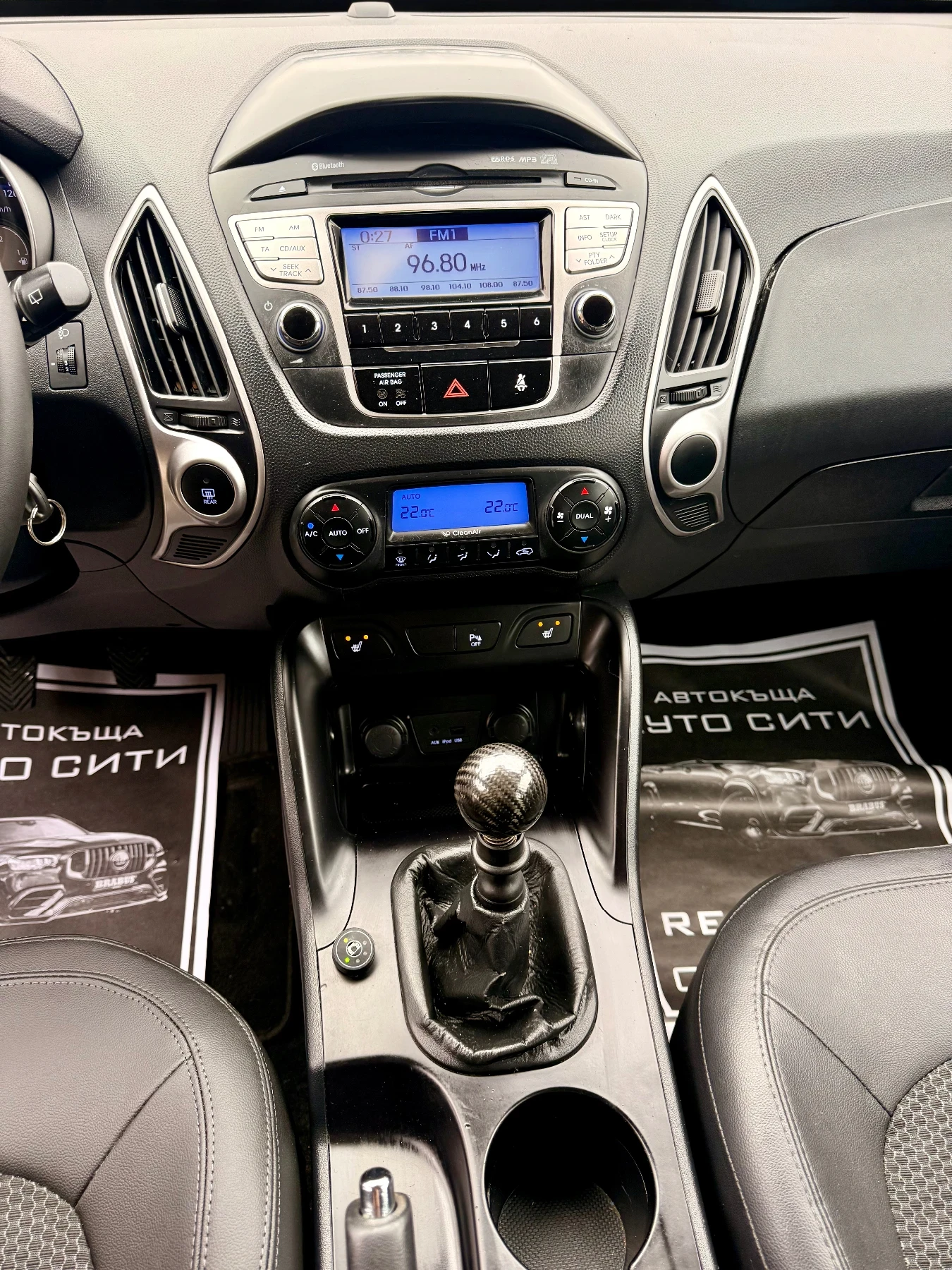 Hyundai IX35 BRC* ��� ����* ���* 6��������* ������* ������*  | Mobile.bg � ����������� 13