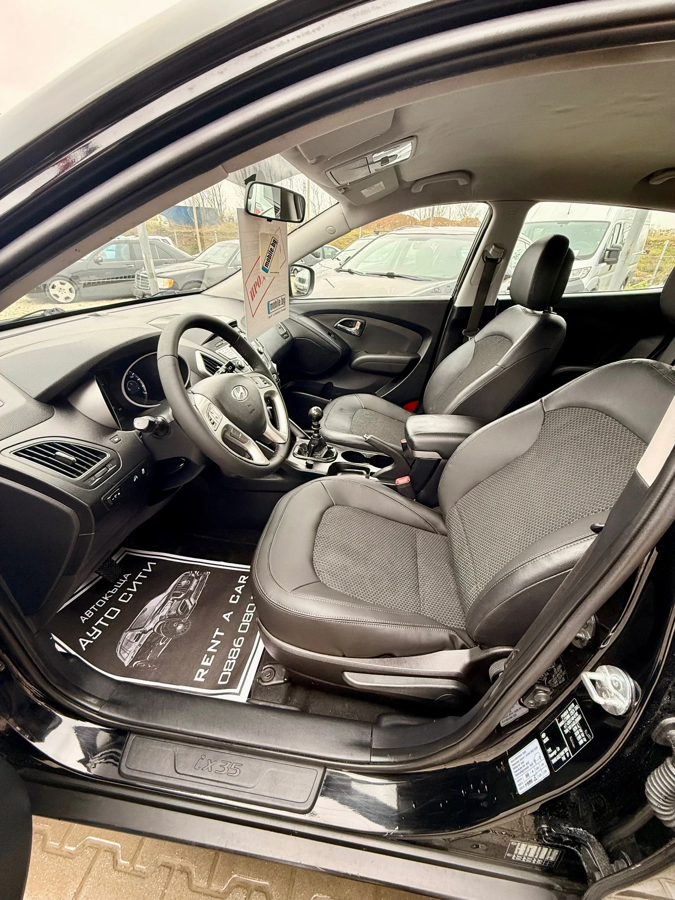 Hyundai IX35 BRC* ��� ����* ���* 6��������* ������* ������*  | Mobile.bg � ����������� 12