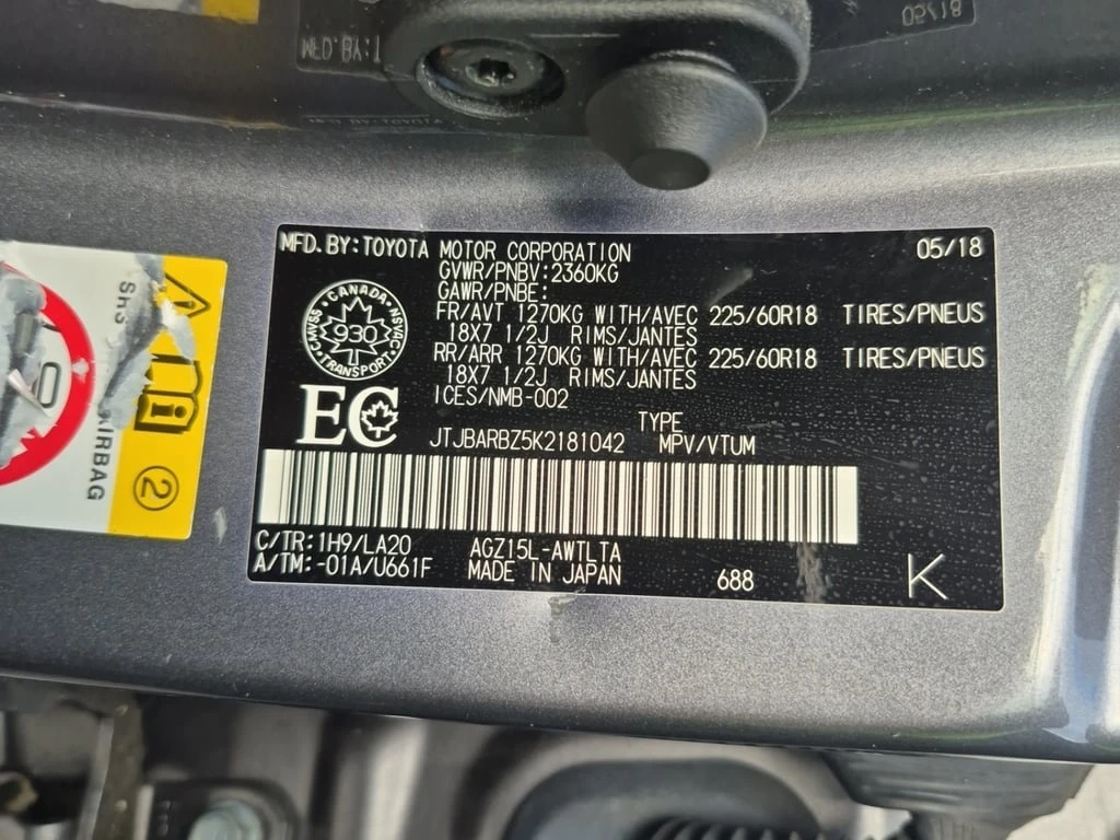 Lexus NX 300 * 300 * CARFAX * ФИНАНСИРАНЕ - изображение 7