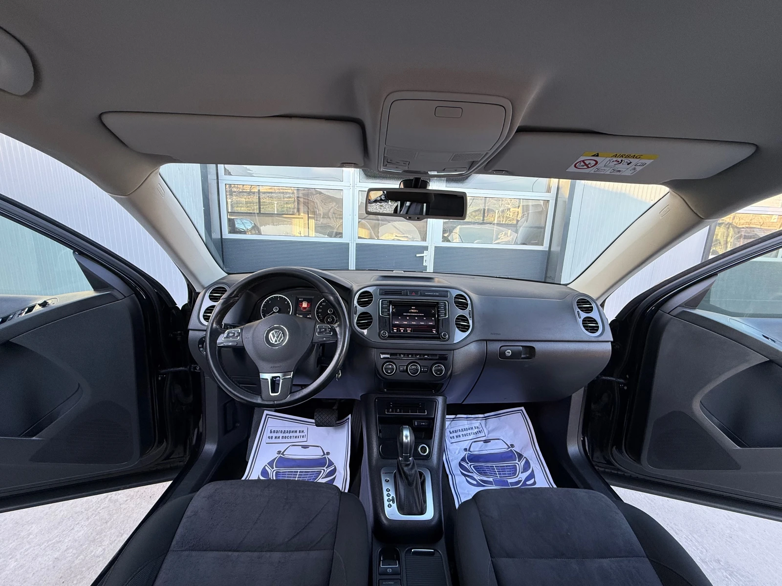 VW Tiguan DSG/NAVI/4 MOTION, снимка 9 - Автомобили и джипове - 53816832