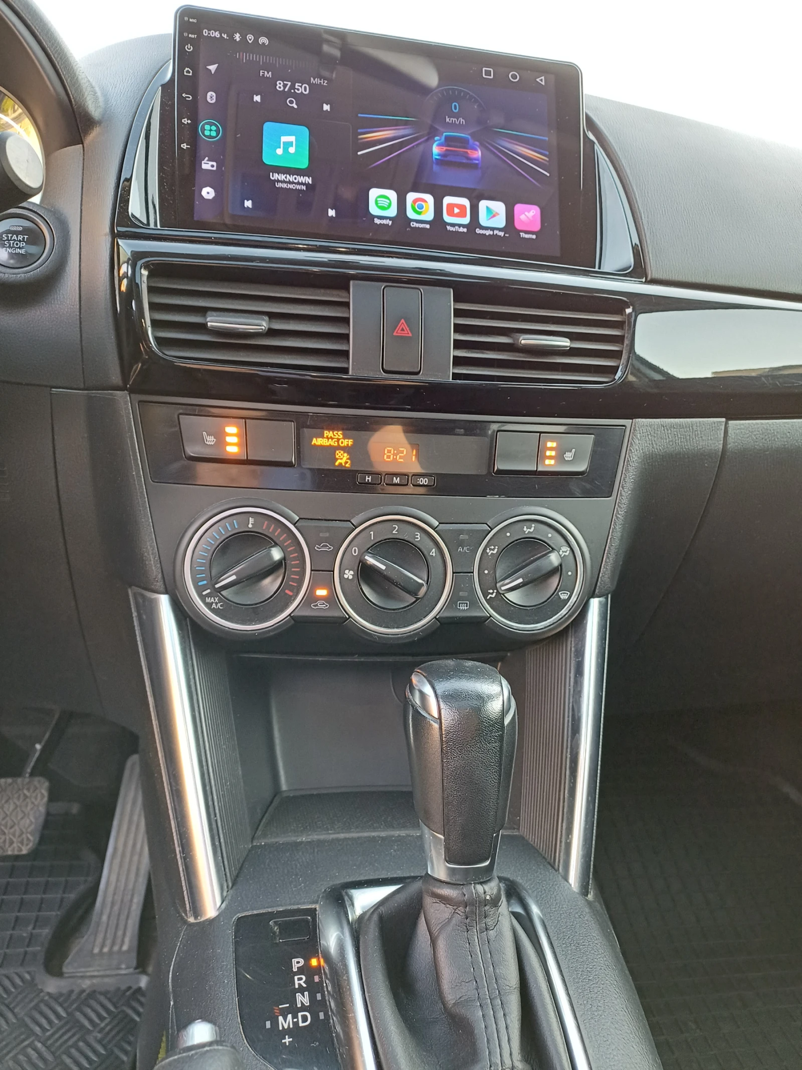 Mazda CX-5, снимка 8 - Автомобили и джипове - 54896231