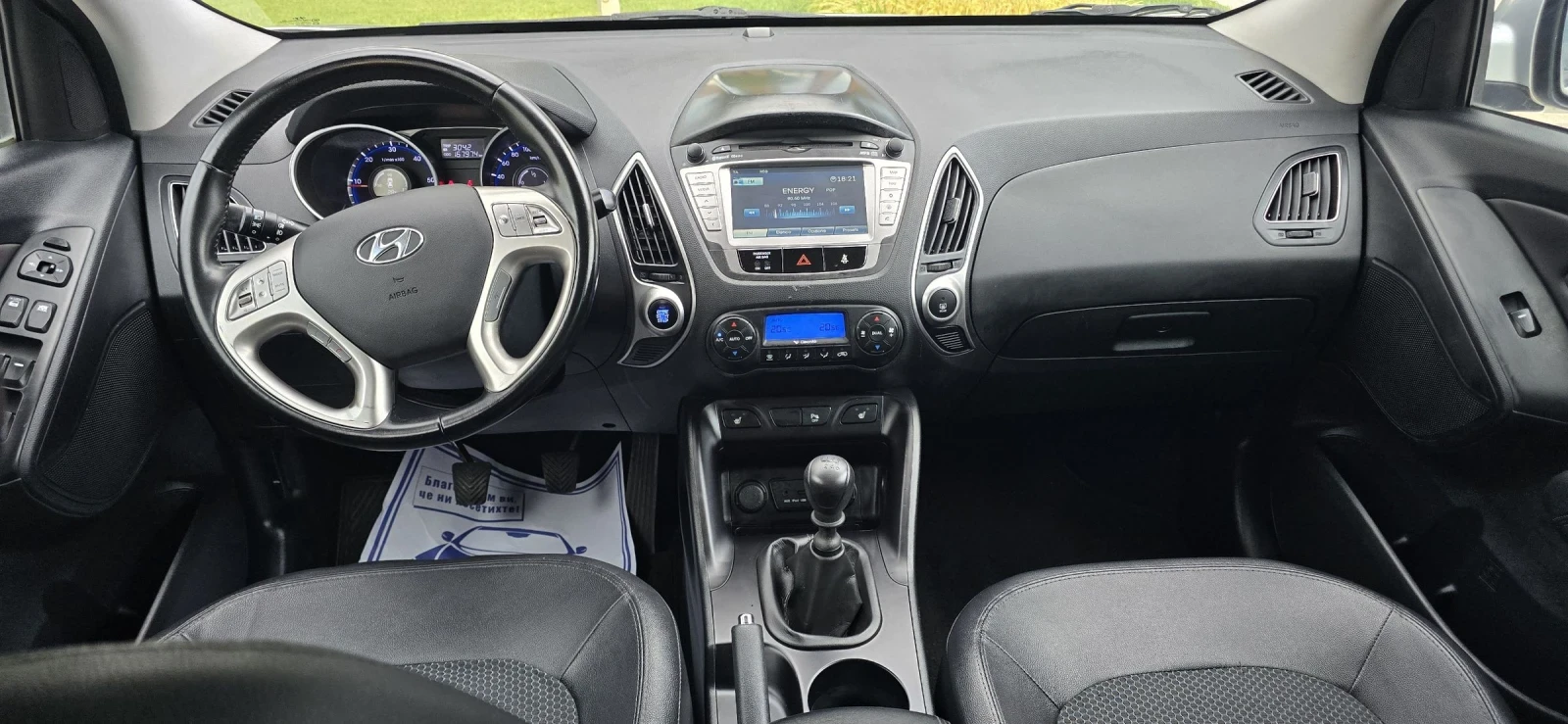 Hyundai IX35 1.7 CRDI/ ������/������/����/������/�������� ����� | Mobile.bg � ����������� 15