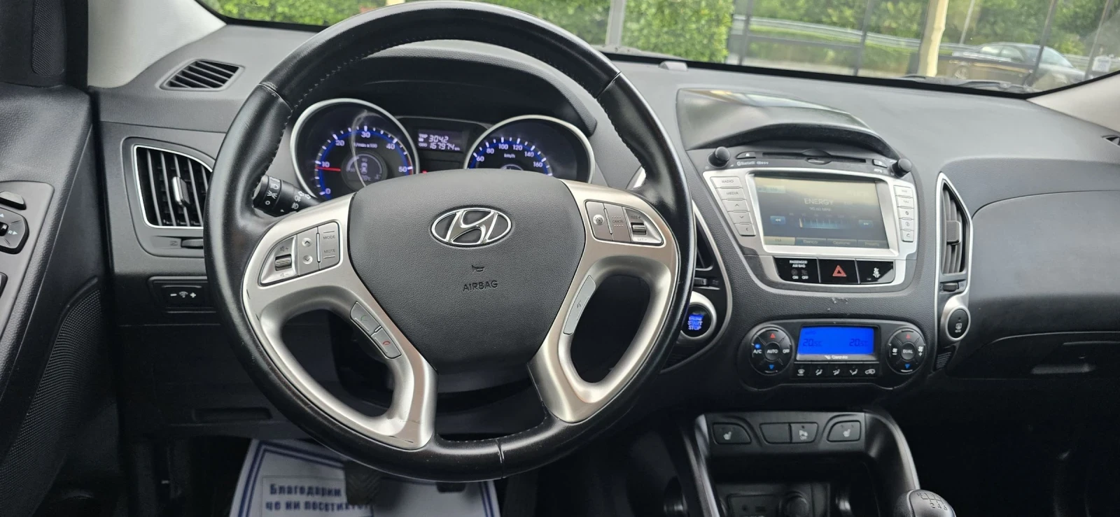Hyundai IX35 1.7 CRDI/ ������/������/����/������/�������� ����� | Mobile.bg � ����������� 16