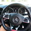 Обява за продажба на Mercedes-Benz GLE 43 AMG ~76 000 лв. - изображение 6