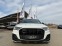 Обява за продажба на Audi SQ7 KERAMIK#MATRIX#ОБДУХ#SOFTCL#PANO#BOSE#360CAM ~ 172 999 лв. - изображение 4