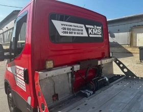 Iveco Daily 35S17, снимка 8