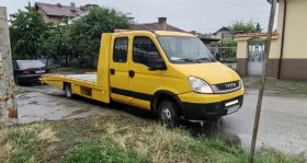 Iveco 5018 50c17 3.0  170k.s. | Mobile.bg    2