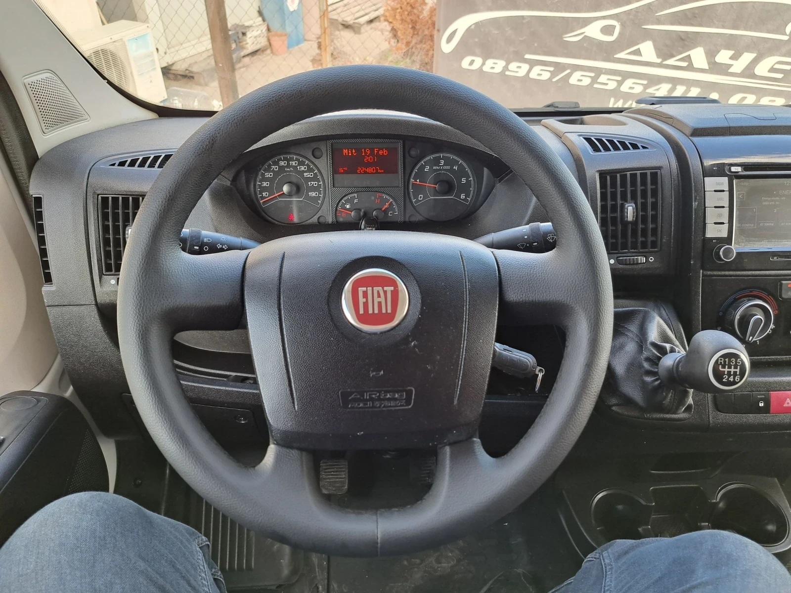 Fiat Ducato 2.3D/L3/210000км/КЛИМАТИК, снимка 11 - Бусове и автобуси - 53904857