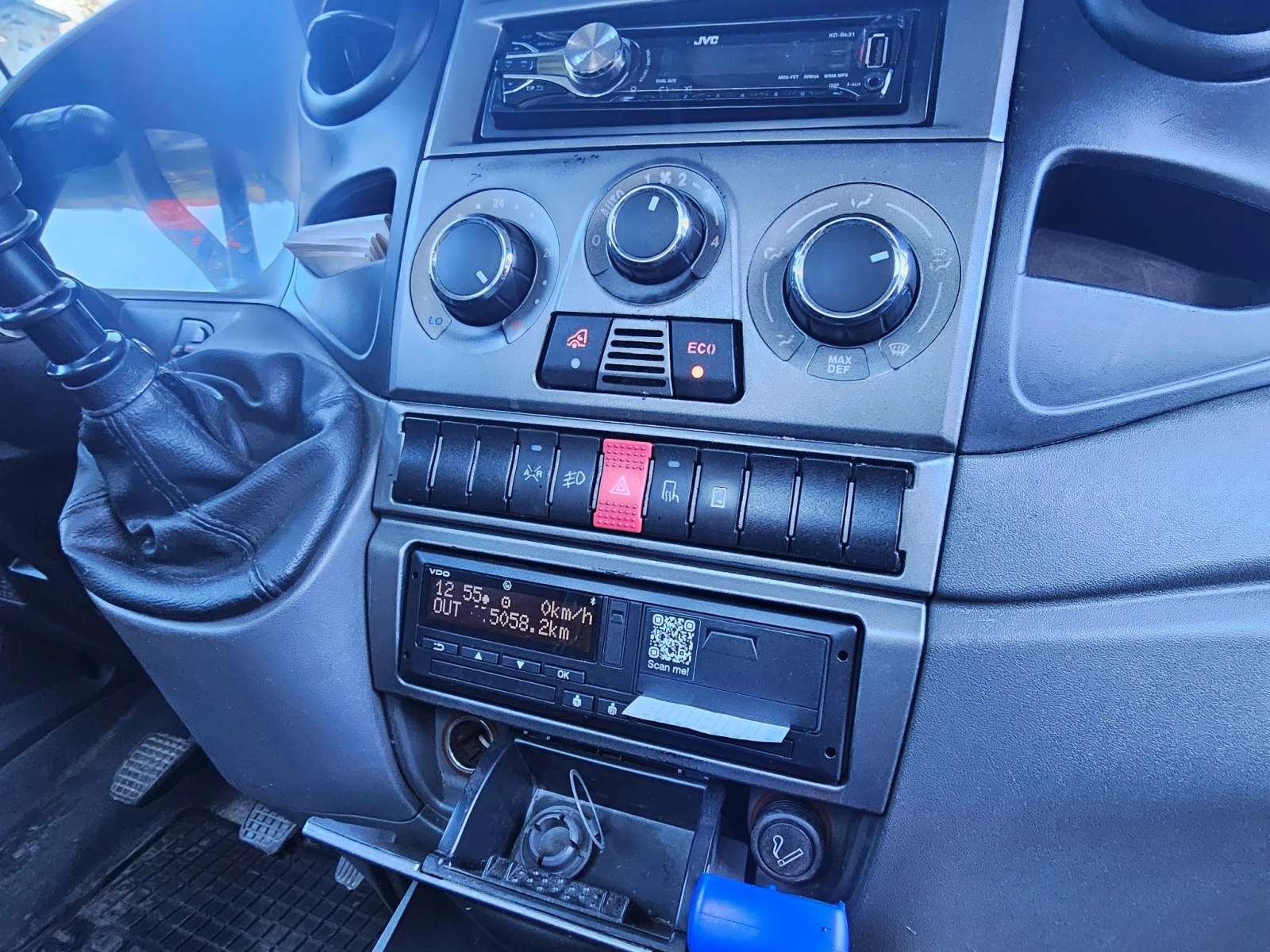 Iveco Daily 70c17 EEV 3900кг полезен товар СМАРТ 2 тахо бартер, снимка 13 - Камиони - 54115186