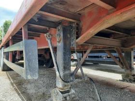 ����������� LeciTrailer | Mobile.bg � ����� ������ 5