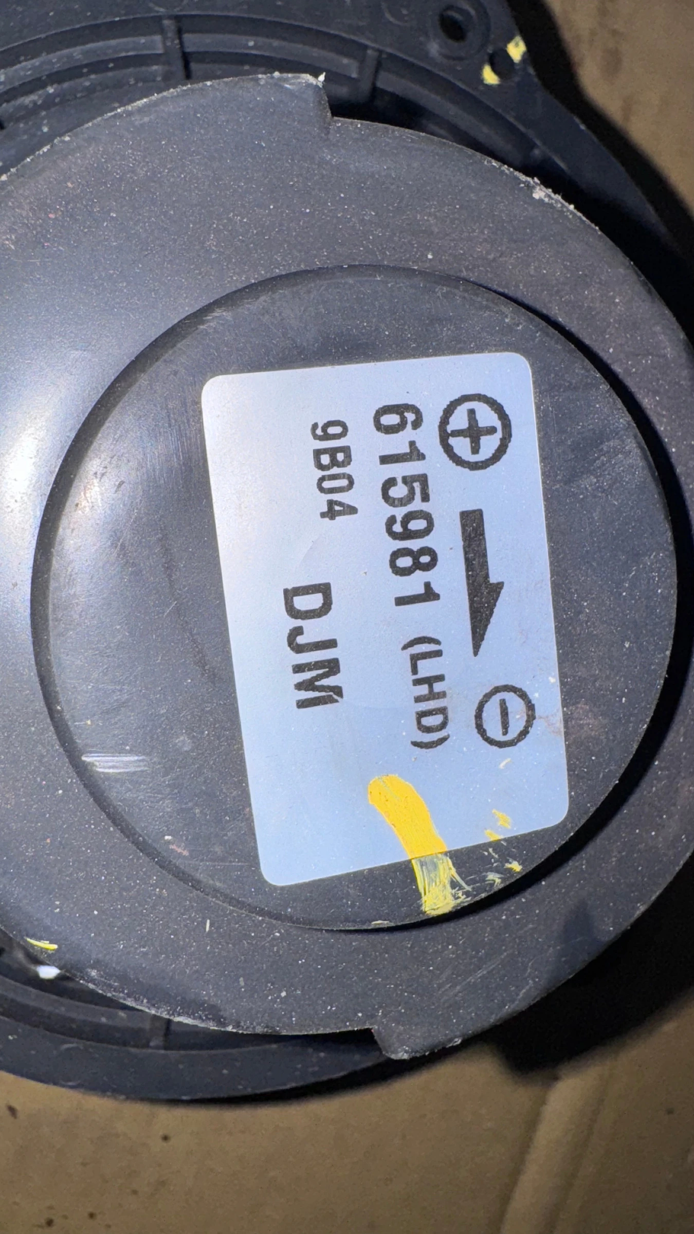    a Opel Antara - 615981 | Mobile.bg   2