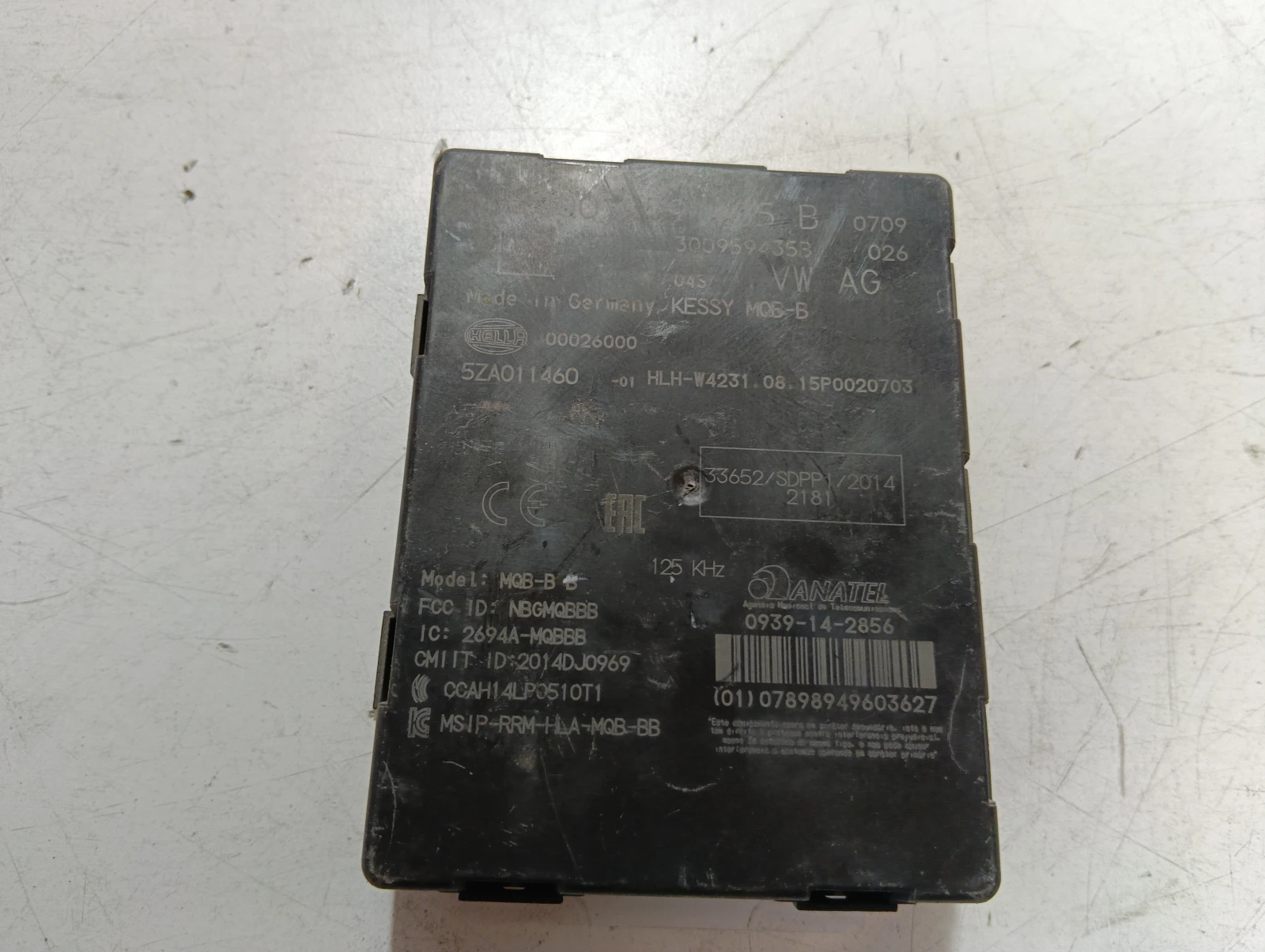 модул VW Passat