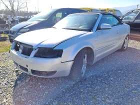 Audi A4 1.8 Бенз.турбо кабриолет, снимка 2