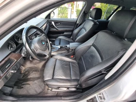 BMW 320 xDrive Edition, снимка 7