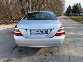 Mercedes-Benz S 350, снимка 5