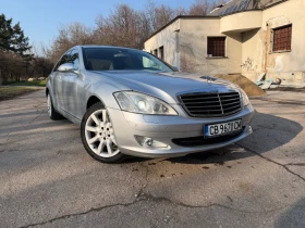 Mercedes-Benz S 350, снимка 1