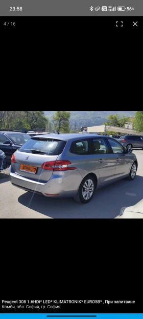 Peugeot 308, снимка 9