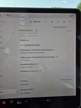 Tesla Model 3 Long range premium, снимка 14