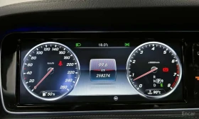 Mercedes-Benz S 500 LONG /ОБДУХВАНЕ/ПАНОРАМА/ДИСТРОНИК/360, снимка 8