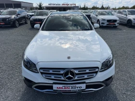 Mercedes-Benz E 220 (KATO НОВА)^(4-MATIC)^(AIRMATIC)^(ALLTERRAIN), снимка 2